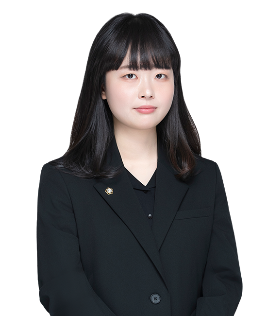 김경은 한국 변호사